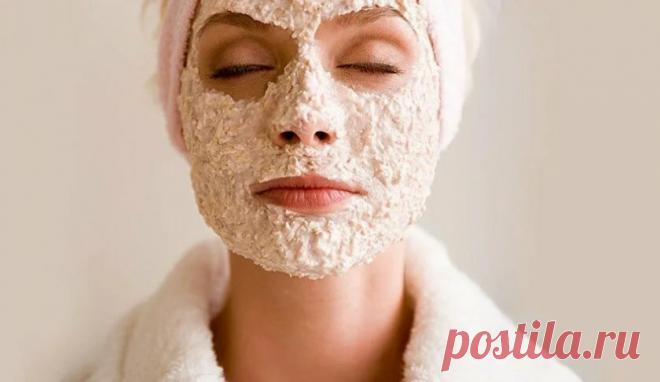 Домашняя маска, которая работает лучше ботокса | Soveti ot Yana Green | Яндекс Дзен
