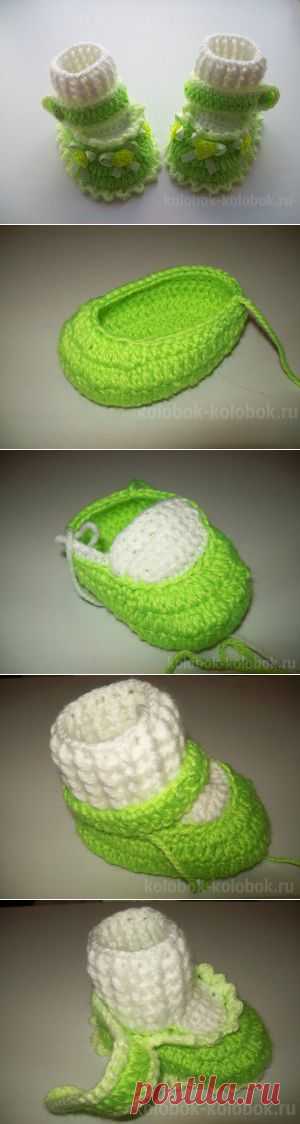 Пинетки с имитацией надетого носочка