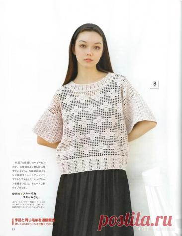 Я делюсь с вами исключительно новыми моделями для вязания из японских журналов. | Asha. Вязание, просто жизнь, прогулки, фотографии, мода.🌶 | Дзен