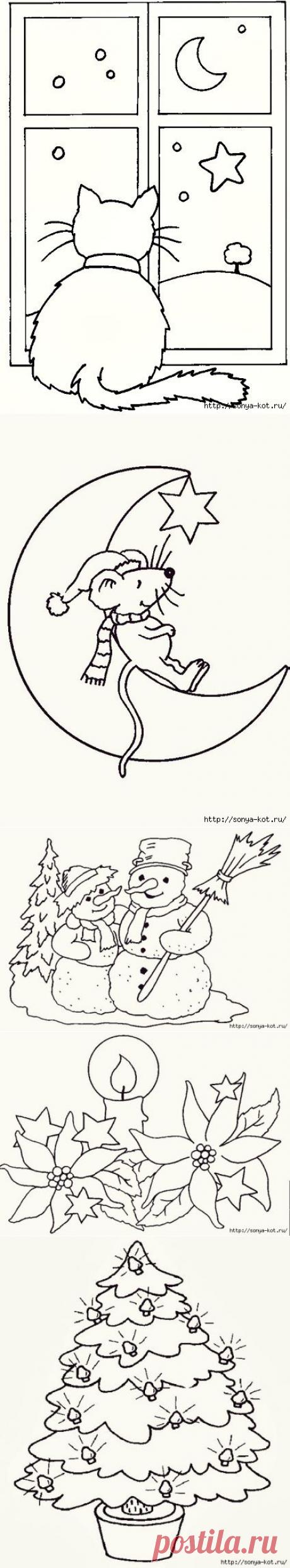 Новогодние трафареты | Подружки