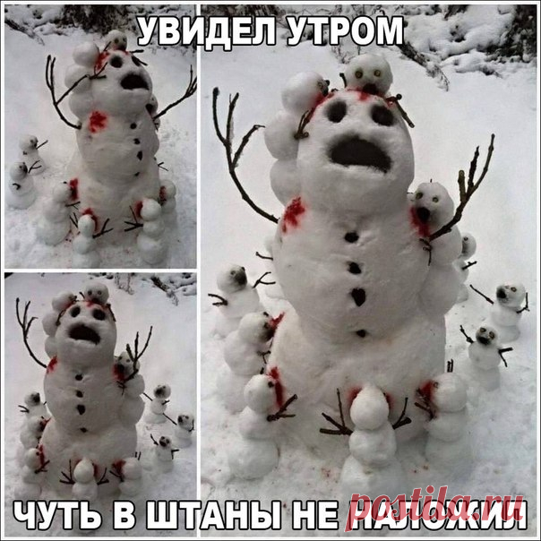 Смейся до слёз :D