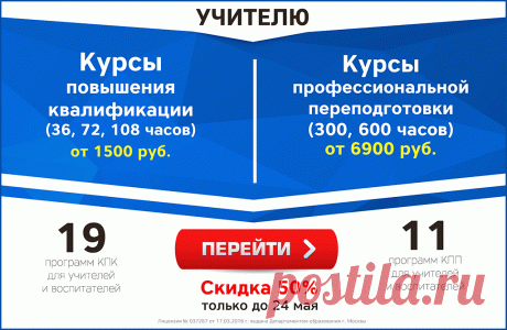 Презентация на тему &quot;Профессия – «Флорист»&quot;