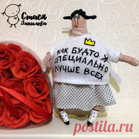 Дама из Амстердама)) – заказать на Ярмарке Мастеров – BWWM9RU | Мягкие игрушки, Москва Заказать Дама из Амстердама)) в интернет-магазине на Ярмарке Мастеров, цена: 2000 ₽. Товары ручной работы с доставкой по России и СНГ. ✓Описание, фото ✓Отзывы реальных покупателей