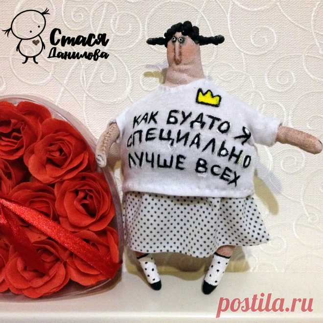 Дама из Амстердама)) – заказать на Ярмарке Мастеров – BWWM9RU | Мягкие игрушки, Москва Заказать Дама из Амстердама)) в интернет-магазине на Ярмарке Мастеров, цена: 2000 ₽. Товары ручной работы с доставкой по России и СНГ. ✓Описание, фото ✓Отзывы реальных покупателей