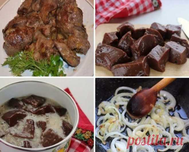 Самый вкусный рецепт печени! Печень получается мягкой, сочной, нежной!