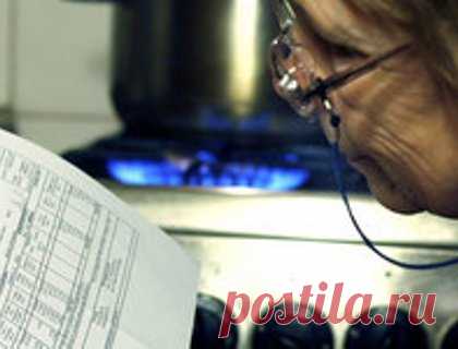 (+1) Как нас обманывает ЖКХ : Полезные советы : Дом : Subscribe.Ru