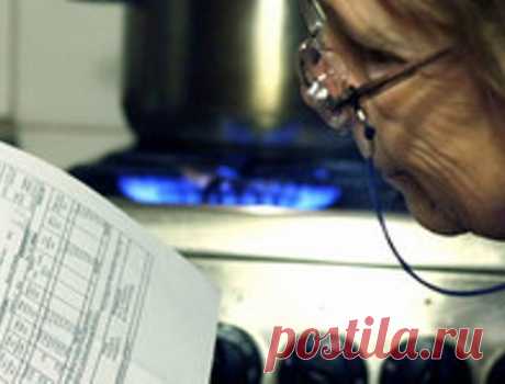 (+1) Как нас обманывает ЖКХ : Полезные советы : Дом : Subscribe.Ru