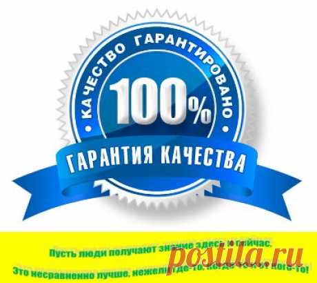 Главная Аkademiyabiznesa.com | Идеи для Бизнеса