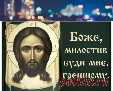 Получают ли плохие люди наказание от Бога? | Всякая всячина