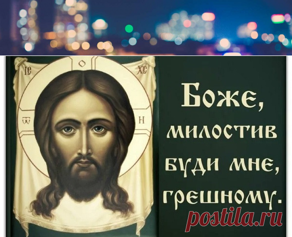 Получают ли плохие люди наказание от Бога? | Всякая всячина