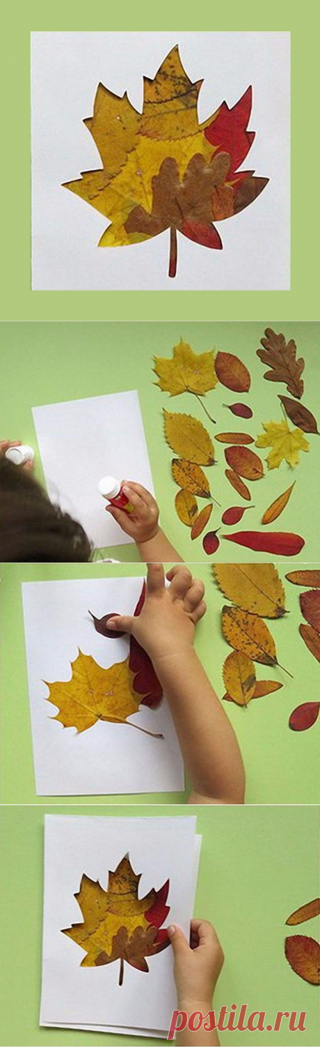 МИЛАЯ ОСЕННЯЯ ОТКРЫТКА 🍁 ✂