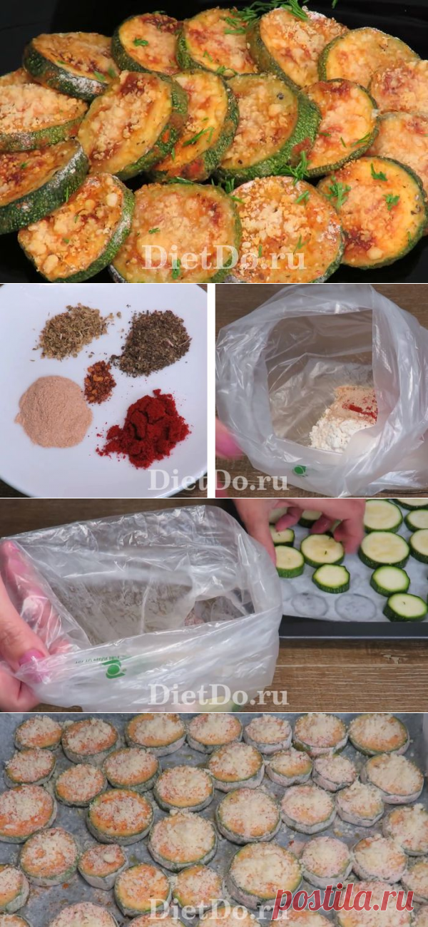 Хрустящие кабачки в духовке просто, быстро и вкусно
