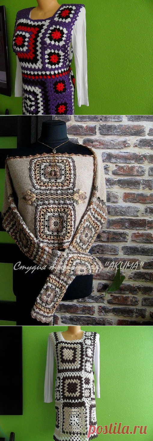 БАБУШКИН КВАДРАТ