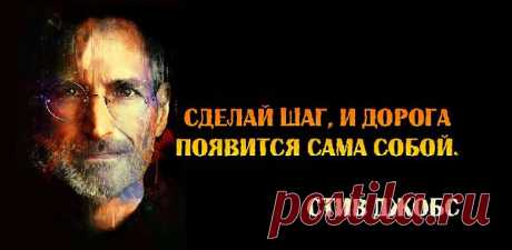 Интересные новости