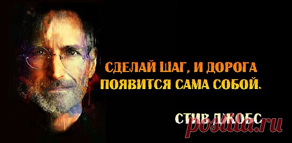 Интересные новости