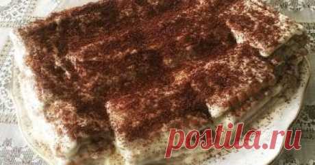 Тортик а-ля Тирамису Автор рецепта Амика Тортик а-ля Тирамису - пошаговый рецепт с фото. Невероятно вкусный и нежный тортик) 
Приготовила я его будучи на море, на родине мужа. Соответственно не было у меня ни миксера, ни форм для тортов, а очень хотелось приготовить что-нибудь вкусное) И тут я вспомнила про нежнейший десерт Тирамису,...