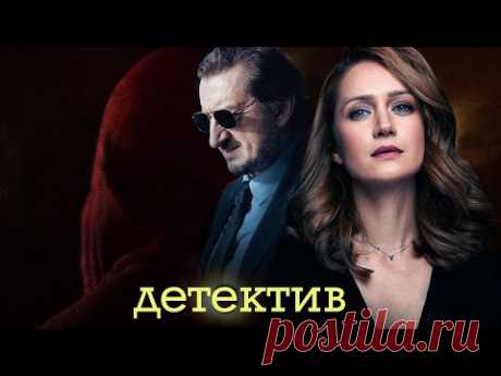 ВИКТОРИЯ ИСАКОВА В ТАИНСТВЕННОМ ДЕТЕКТИВЕ - Инквизитор - Русский детектив - Премьера HD
