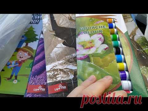 Сосед удивил-подарил больше денег 😳 покупки в #DM и для школы новый формат тетрадей