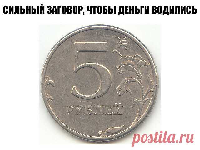 (59) Одноклассники