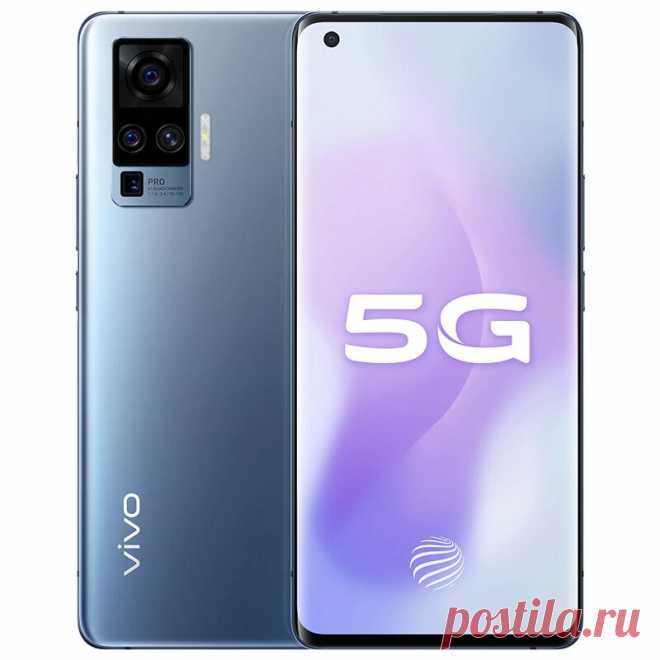 Original vivo x50 pro 5g v2005a cn version nfc 8gb 128gb snapdragon 765g 6.56 inch fhd+ 90hz refresh rate 48mp quad rear camera smartphone Sale - Banggood.com