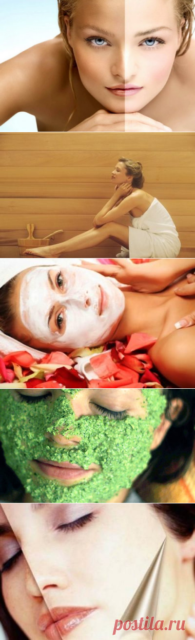 Как отбелить лицо после загара в домашних условиях быстро