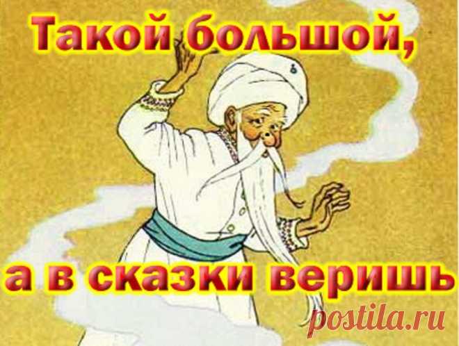 ТЕХНИКА ПРЕОДОЛЕНИЯ СТРАХА
 Вы сможете использовать эту технику сразу.
Без дополнительных знаний и предварительной подготовки.