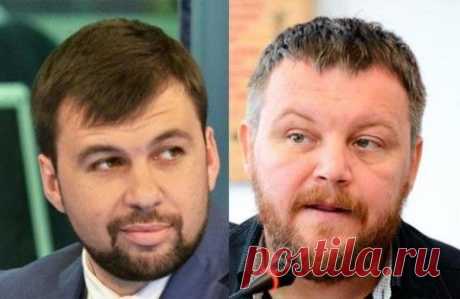 Высшее руководство ДНР в полном составе &quot;исчезло&quot; из Донецка | ТехРосИнфо