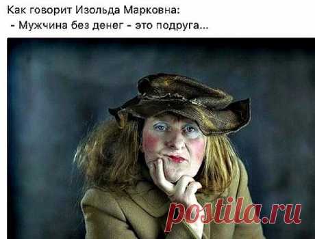 (57) Одноклассники