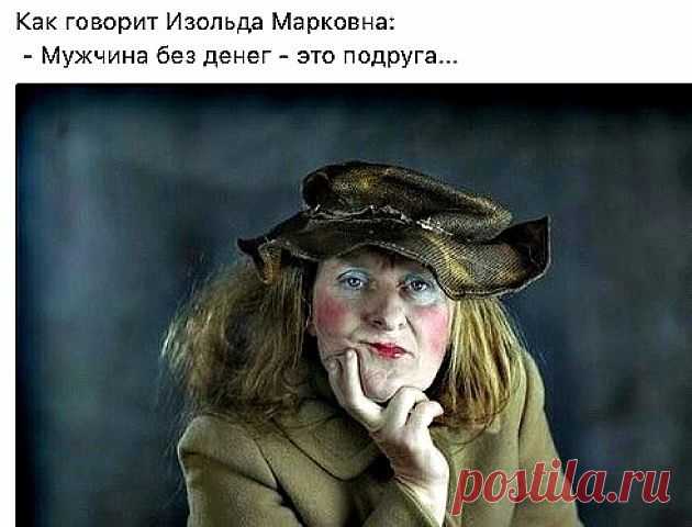 (57) Одноклассники