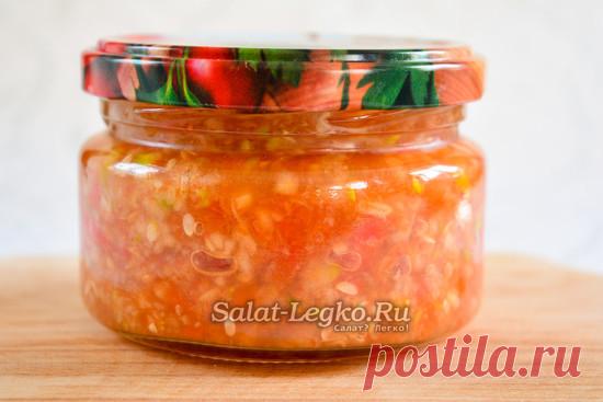 Аджика из кабачков на зиму, рецепт 