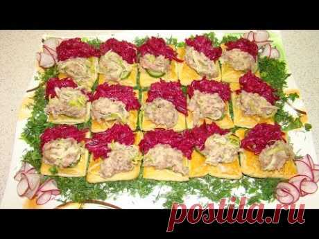 ПРАЗДНИЧНАЯ ЗАКУСКА ИЗ СЕЛЬДИ. 5 ПОТРЯСАЮЩИХ ПО КРАСОТЕ И ВКУСУ БЛЮД ИЗ СЕЛЁДКИ