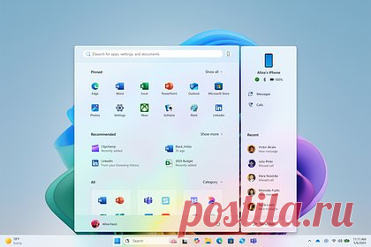 В Windows 11 появилось увеличенное меню «Пуск»