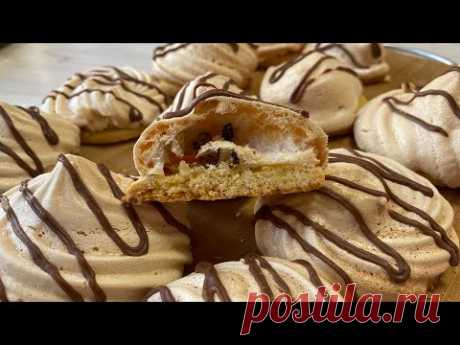Печенье с меренгой воздушный Поцелуи / Meringue dessert