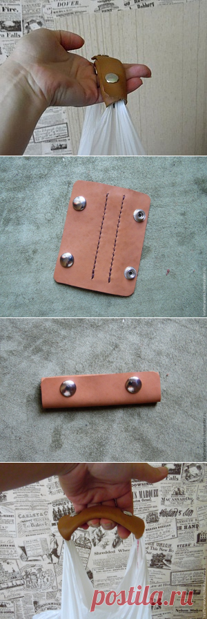 Делаем кожаную ручку для переноса тяжелых пакетов - Ярмарка Мастеров - ручная работа, handmade