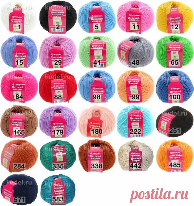 Пряжа Детский каприз, Пехорка--63 Р.50\225м(кудель)