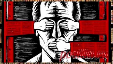 Великие книги, которые "порицали" в СССР, а потом они стали классикой мировой литературы | Книжный клуб авантюристов Лёли Батуриной | Дзен
