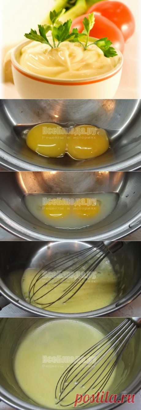 Майонез из куриных яиц с пастеризацией желтков - рецепт с фото | Все Блюда