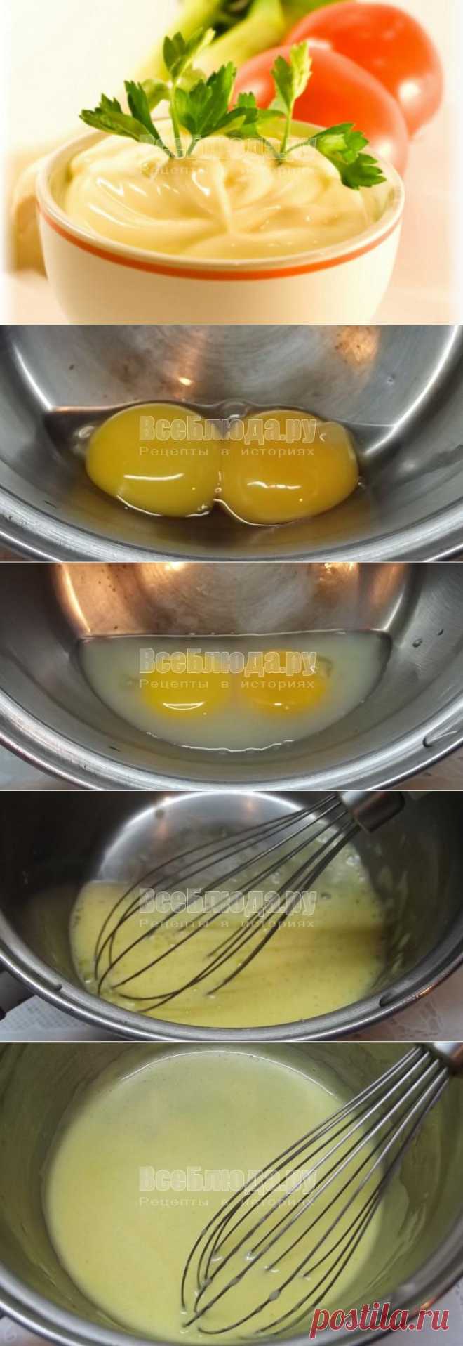 Майонез из куриных яиц с пастеризацией желтков - рецепт с фото | Все Блюда