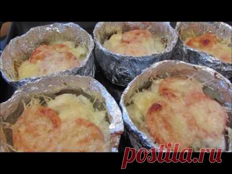 Курица с картошкой в фольге в духовке. Очень вкусно!