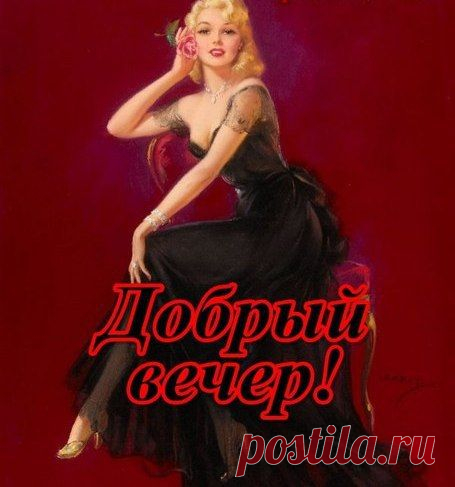 ╭დ╯СВЕТ ДУШИ╭დ╯