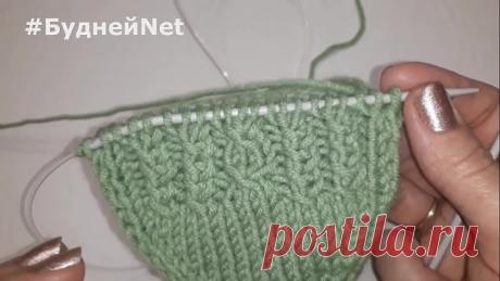 Красивые стильные короткие следки 2 спицами быстро и просто