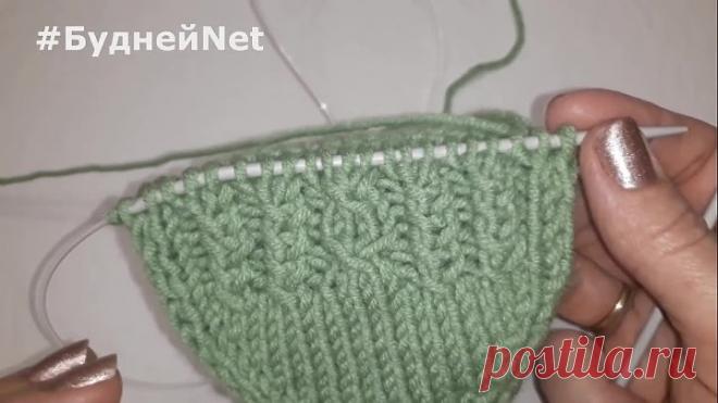 Красивые стильные короткие следки 2 спицами быстро и просто