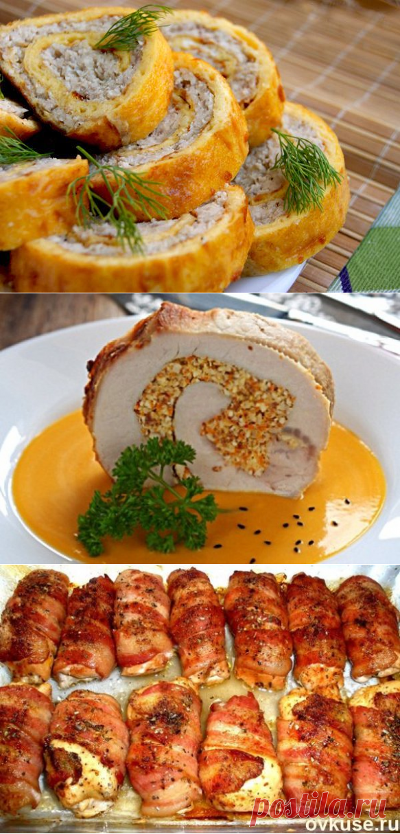 Приелись Котлеты - Крутите Рулеты