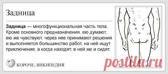 Диалоги