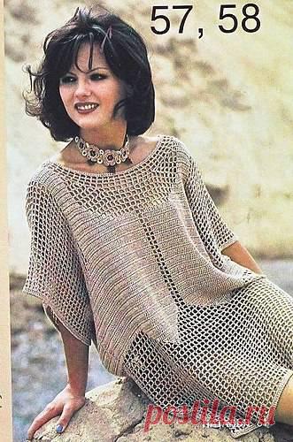 Туника  | Лаборатория домашнего хозяйства