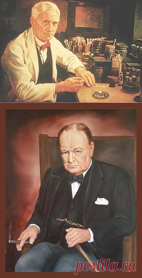 История одного мальчика...-