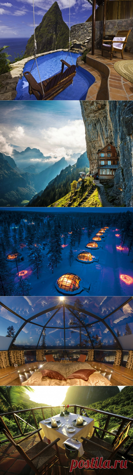 Потрясающие отели,в которых согласился бы отдохнуть любой из нас!