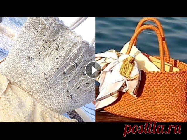 Вязанная сумка крючком//Мк Пляжная вязанная сумка #сумкакрючком #вязаннаясумка #вязаниекрючком Здравствуйтп дорогие друзья и гости моего канала!! В этом видео мы с вами свяжем сумку крючком!!. Я связала коричневую сумку и она мне очень понравила...