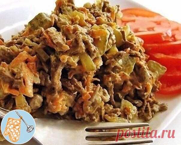 САЛАТ ИЗ ПЕЧЕНИ 