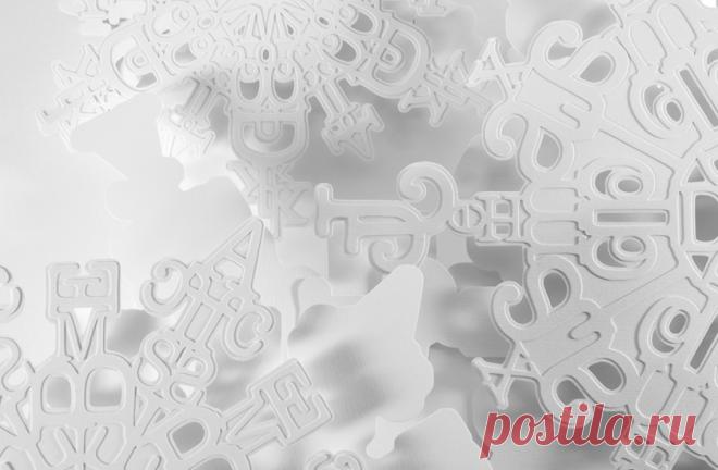 Сабрина Трансикус - Сабрина Трансискус